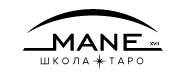 Школа Mane курсы таро в Киеве